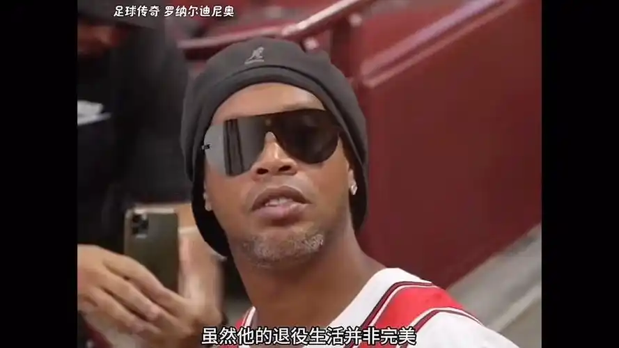 时间