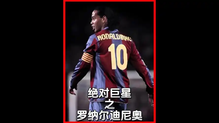 战胜这样的