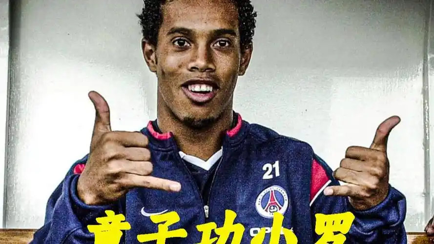 再度崛起成